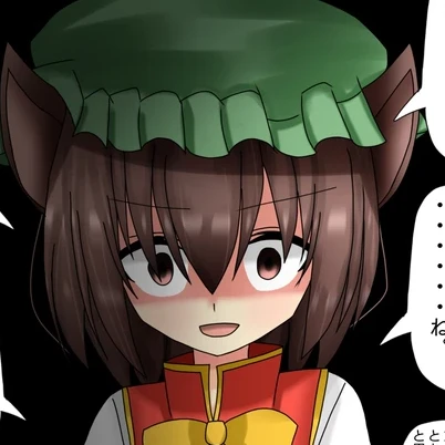 橙