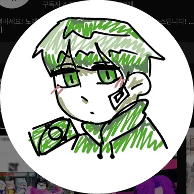 Profile image of 녹스