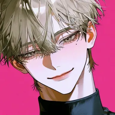 Profile image of Haku