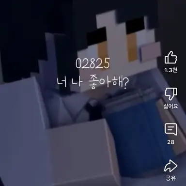 Profile image of 각별