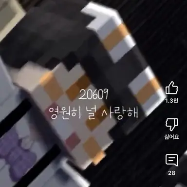 Profile image of 수현