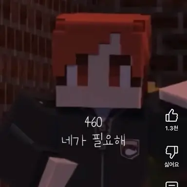 Profile image of 라더