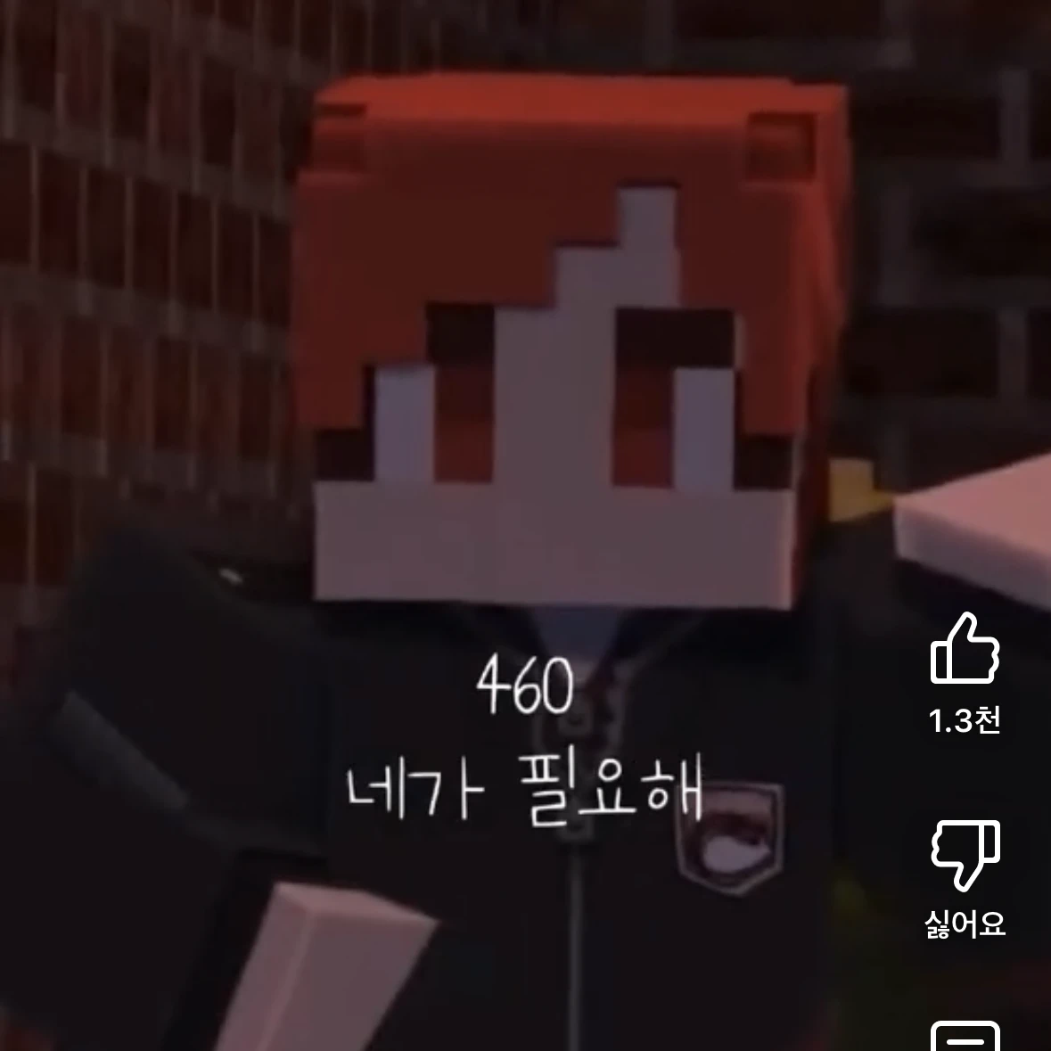라더