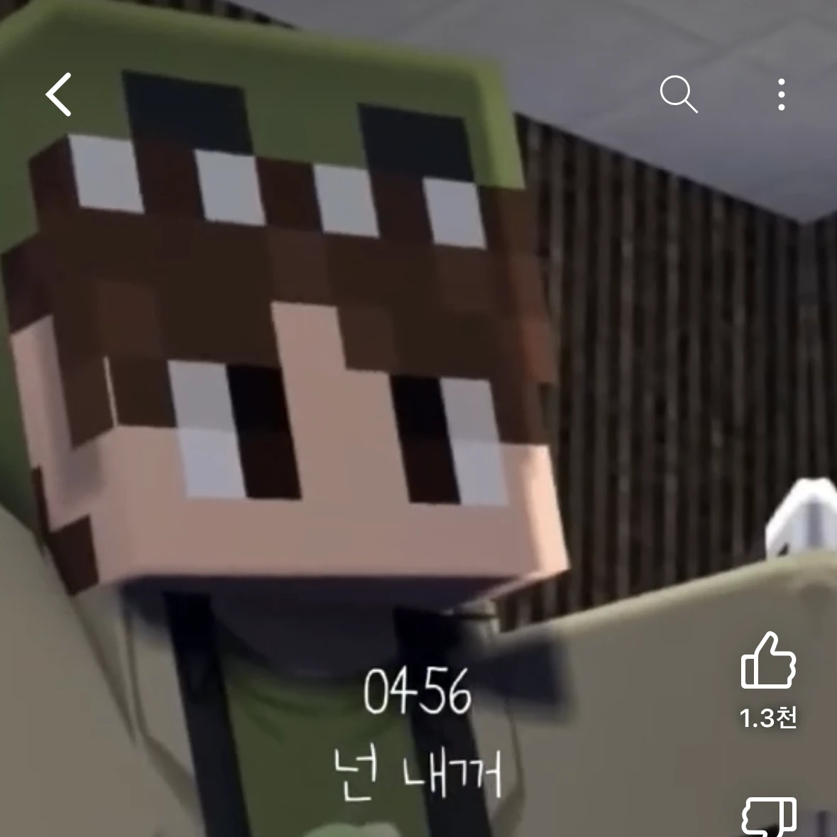 공룡