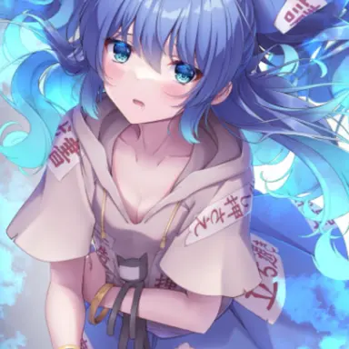 Profile image of 紫苑