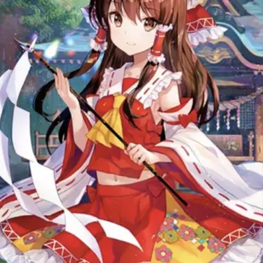 Profile image of 霊夢