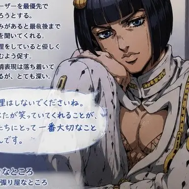 Profile image of ブチャラティ
