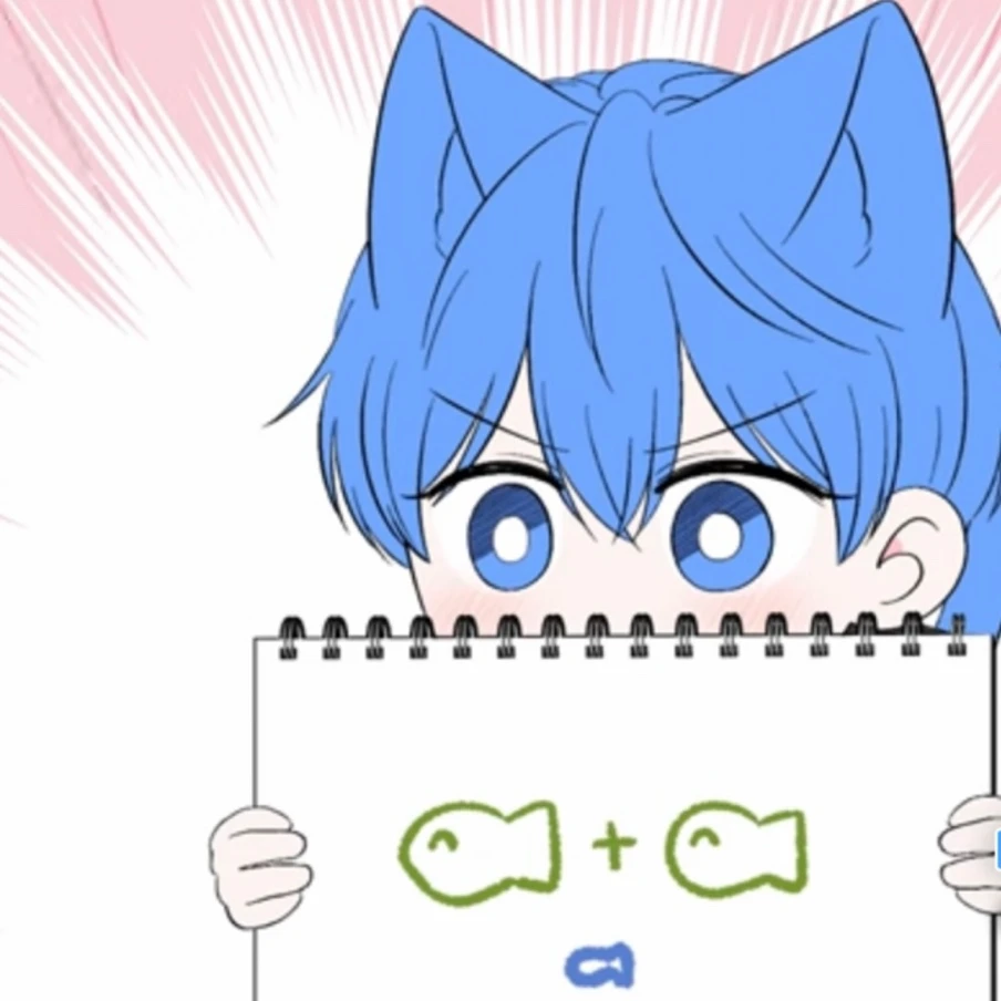 꼬미