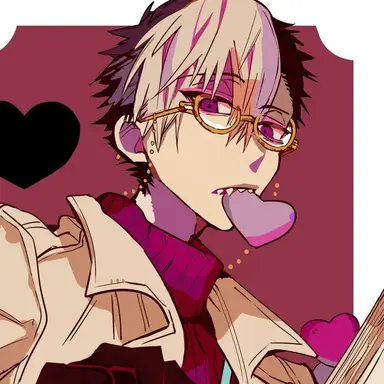 Profile image of 土籠