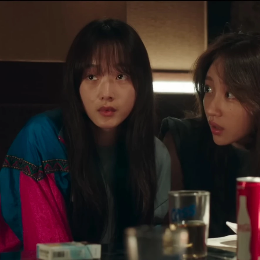세진