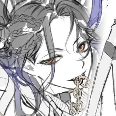 Profile image of An