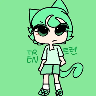 Profile image of 트렌