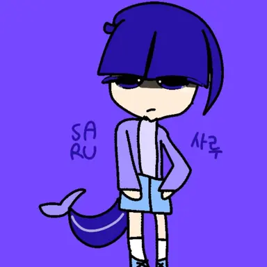 Profile image of 사루