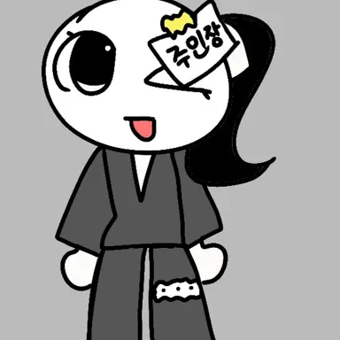 Profile image of 주인장