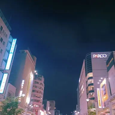 Profile image of キャラクター