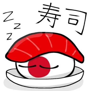 Profile image of 일본볼