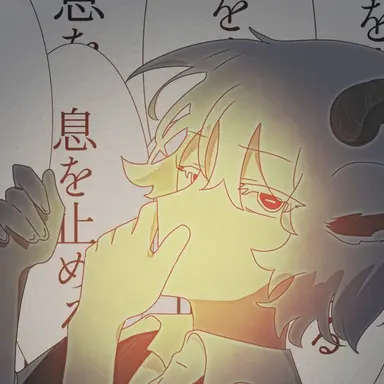 Profile image of ノンブレス