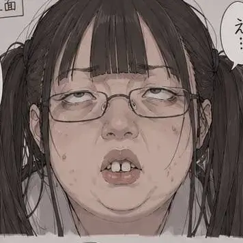 Profile image of ブリ子