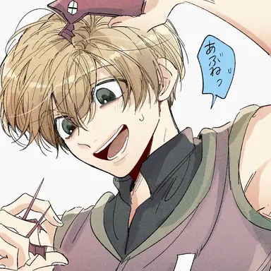 Profile image of シャルナーク