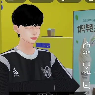 Profile image of 보설