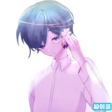 Profile image of 싸이클