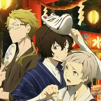 Profile image of Bsd