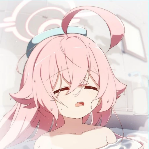 호시노