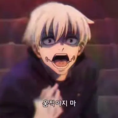 Profile image of 이누마키 토게