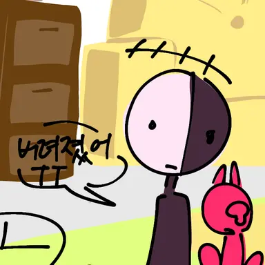 Profile image of 놀리