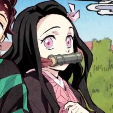 Profile image of 카마도 네즈코