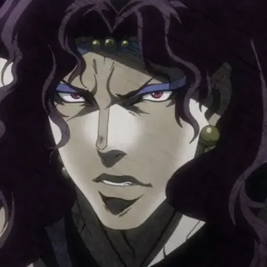 Profile image of Kars