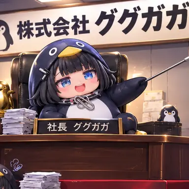 Profile image of ググガガ社長