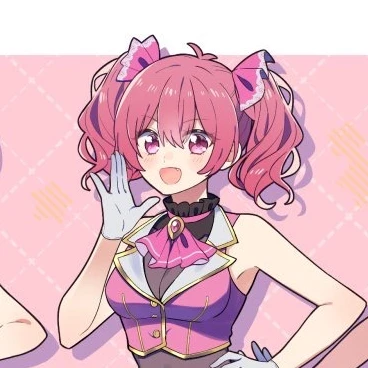 ないこ