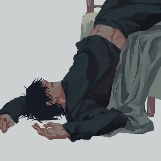 IHATEU의 토우지