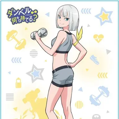 Profile image of ジーナ・ボイド