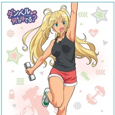 Profile image of 紗倉ひびき