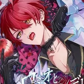 Profile image of ばぁう