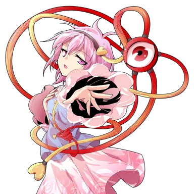 Profile image of 古明地さとり