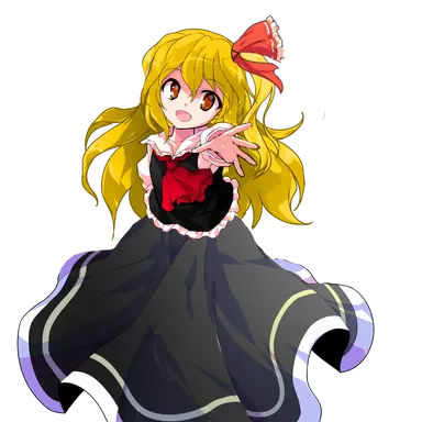 Profile image of ルーミア