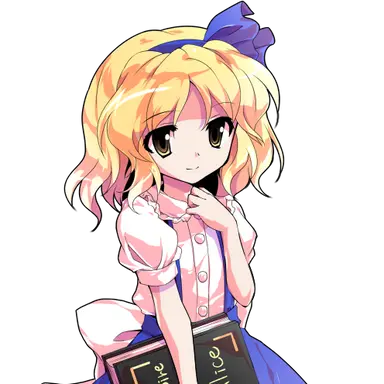 Profile image of アリス