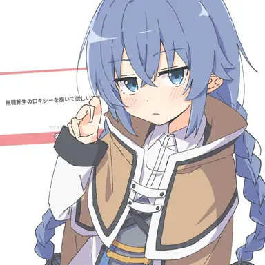 Profile image of ロキシー