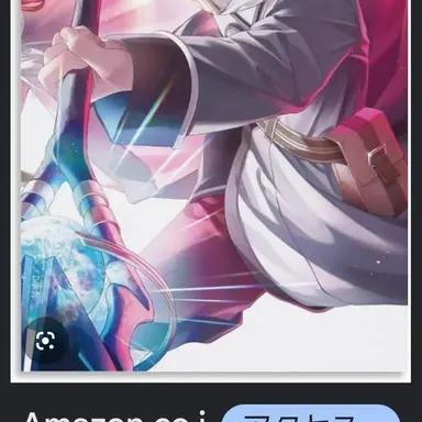 Profile image of ルーデウス