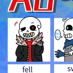 フェル