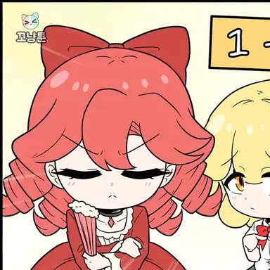 Profile image of 나칠리