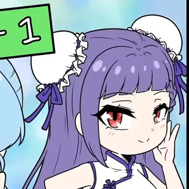 Profile image of 류쏘이