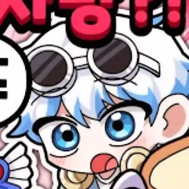 Profile image of 우유참치