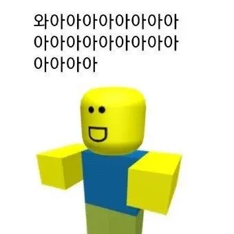 Profile image of 뉴비