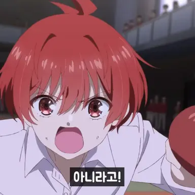 Profile image of 유우