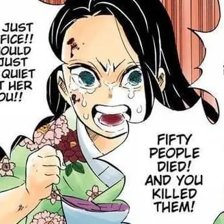 Profile image of 사촌 누이