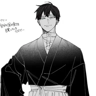 Profile image of 直哉